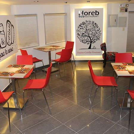 Business Class Prim'S Hotel Jaen Dış mekan fotoğraf